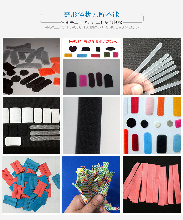 100冷热切带机_07.jpg