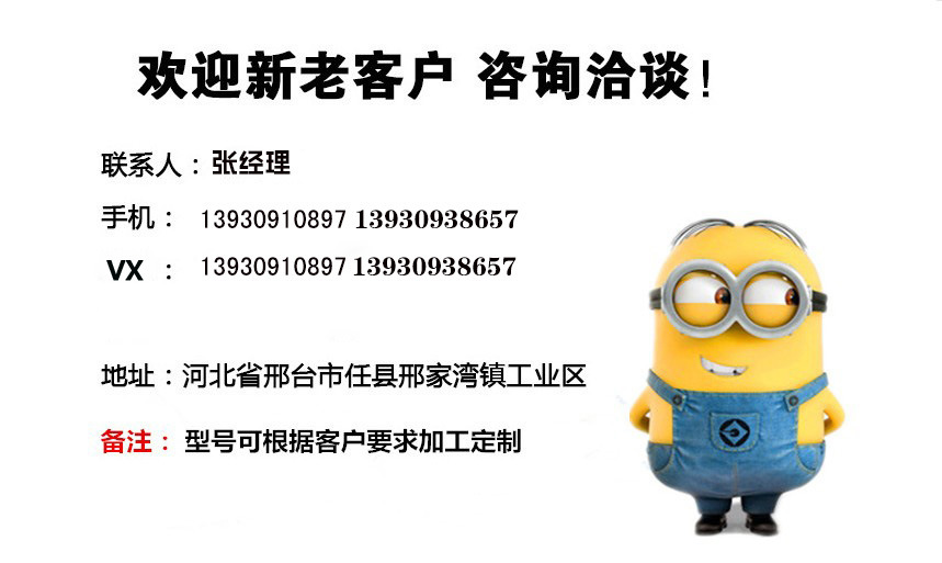 48748797.jpg