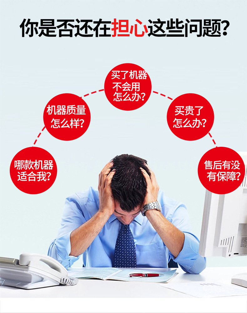激光打标机详情-修改版0517(1)_03.jpg