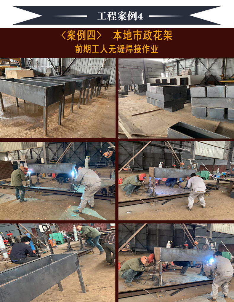 耐候钢板花池