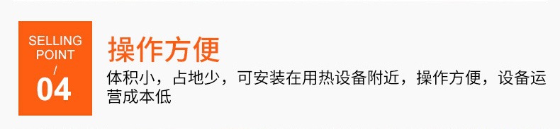 8_看图王(1)