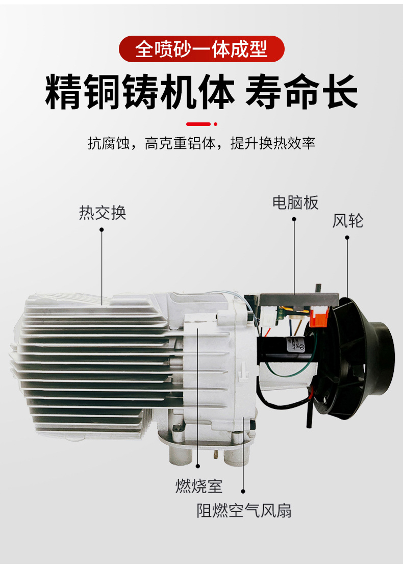 详情_06.jpg