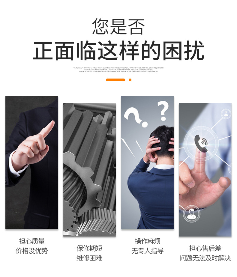 详情页_02