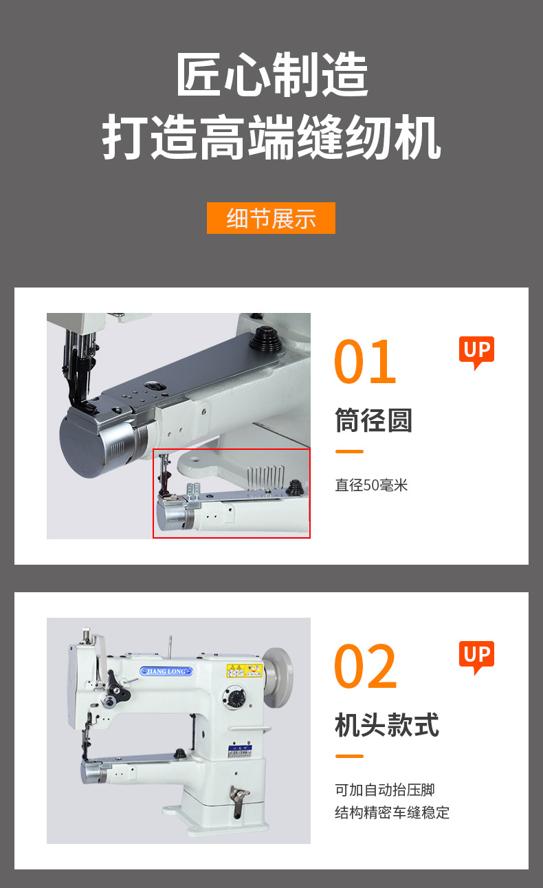 详情页_06