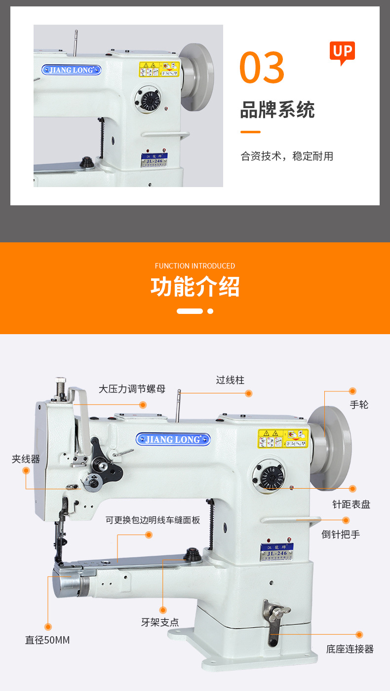 详情页_07