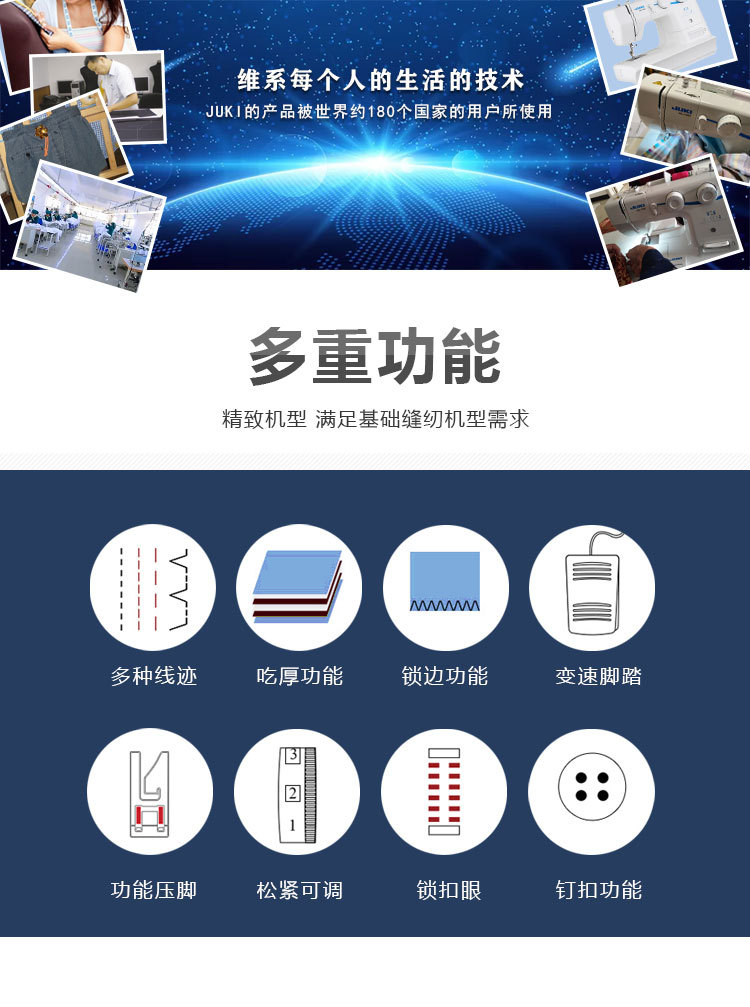 图片_2.jpg