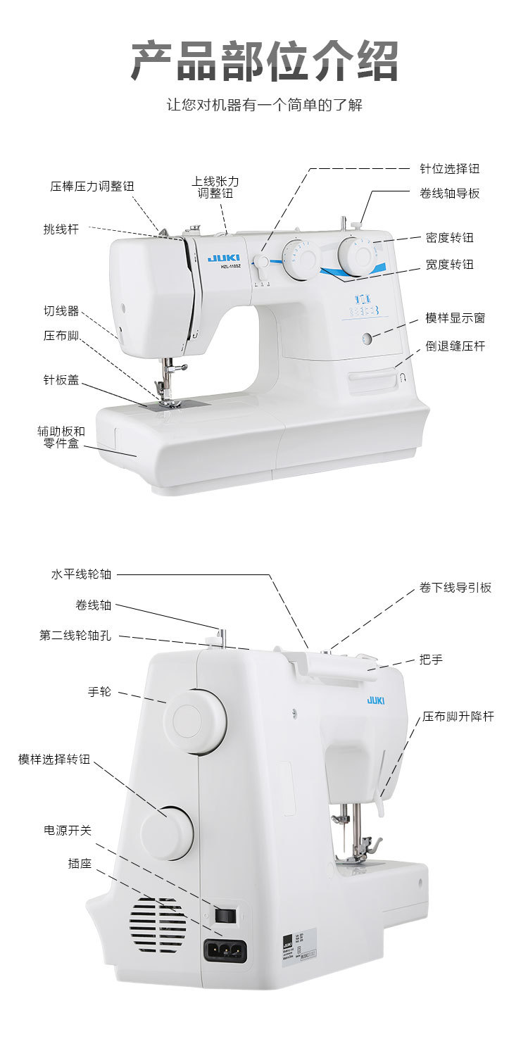 图片_7.jpg