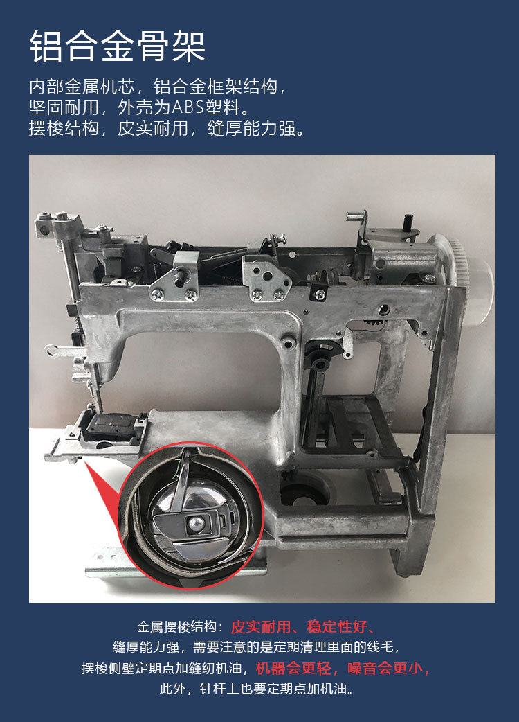 图片_6.jpg