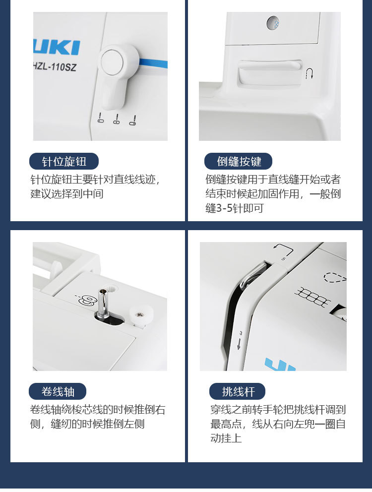 图片_9.jpg