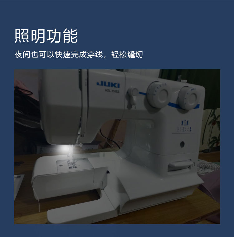 图片_11.jpg