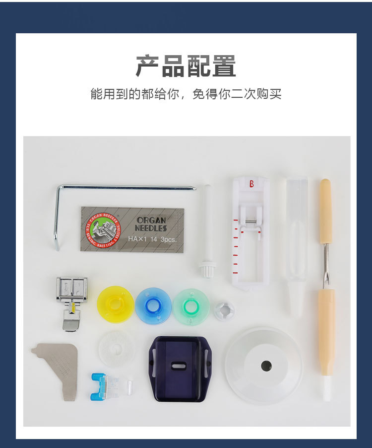 图片_12.jpg