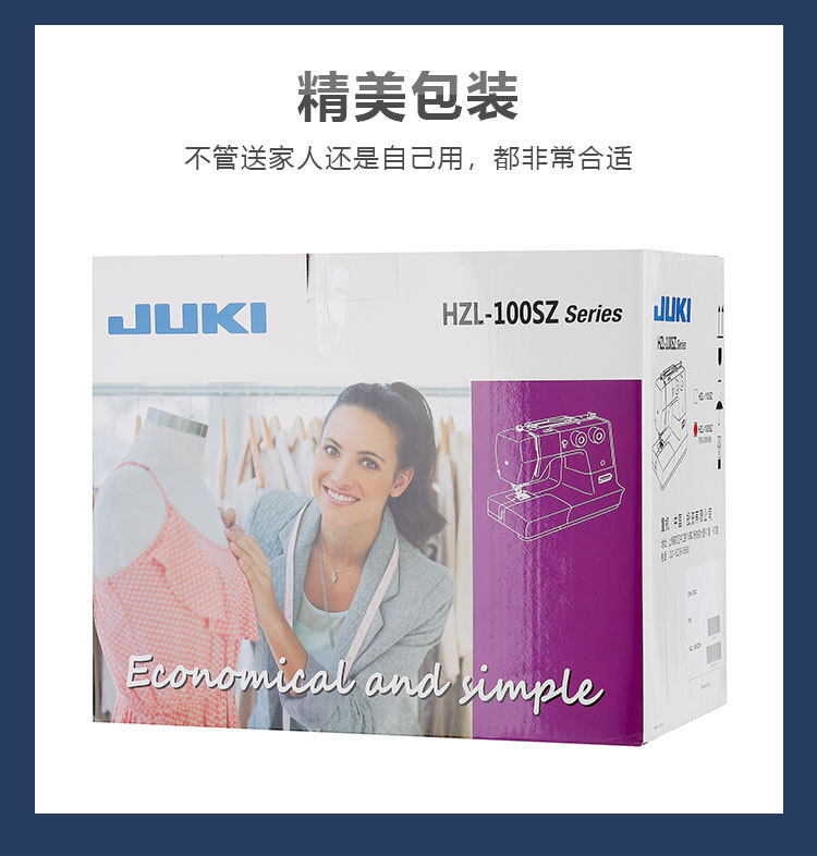 图片_14.jpg