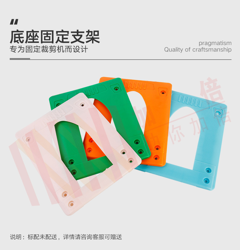 圆剪刀无线最终详情页3_03.jpg
