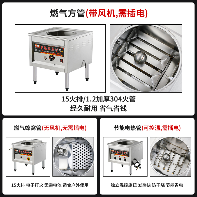 ll商用蒸包炉商用燃气电热蒸炉纯电液化气煤气早餐店蒸包子机蒸汽