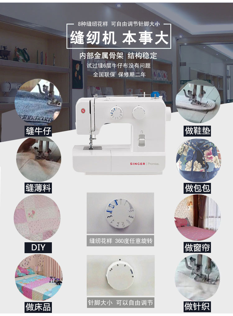 1409底稿_03