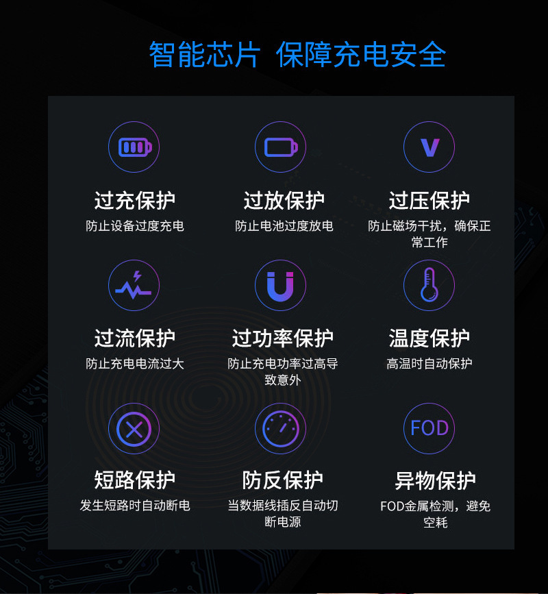 详情图片_04.jpg