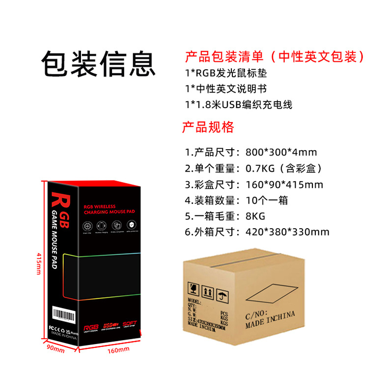 X12仿（不发光）_16.jpg