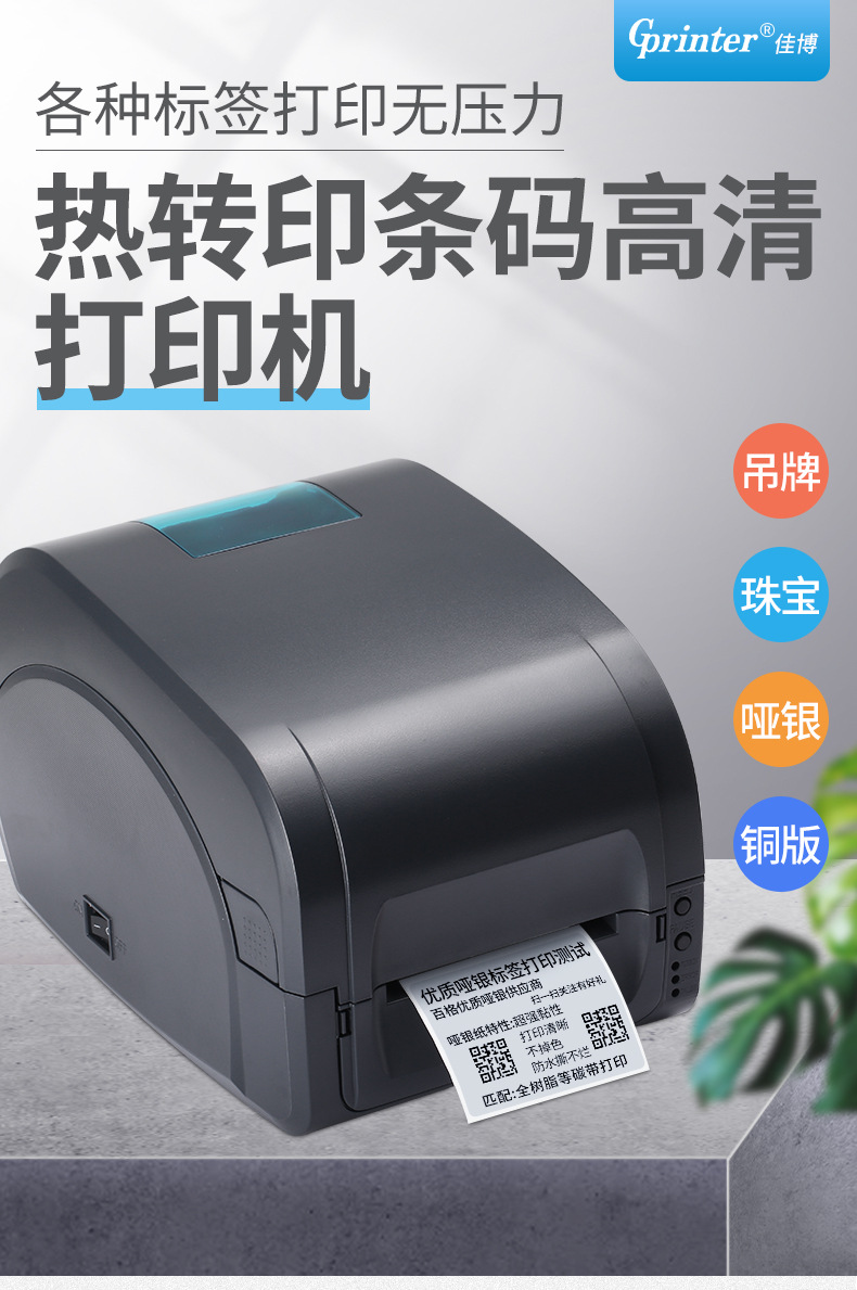 详情页_01