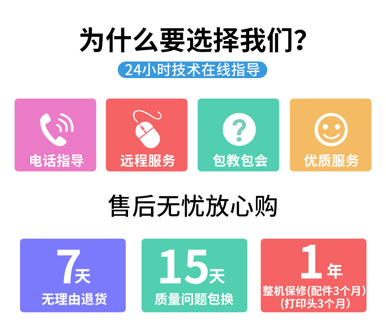 详情页_04