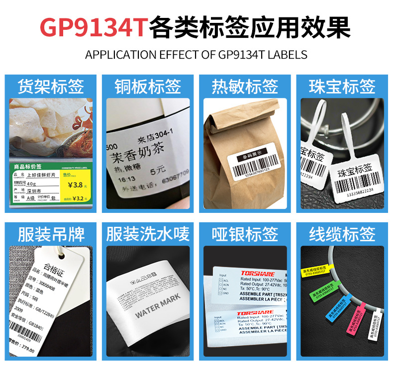 详情页_06