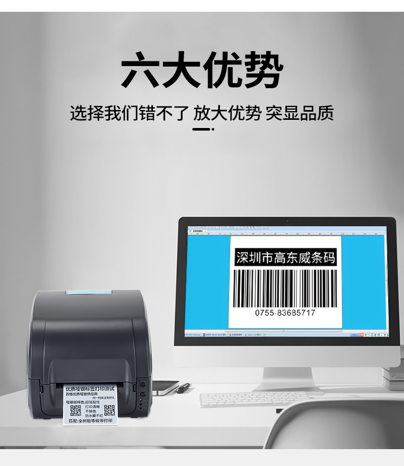 详情页_08