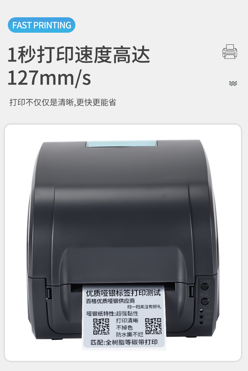 详情页_09