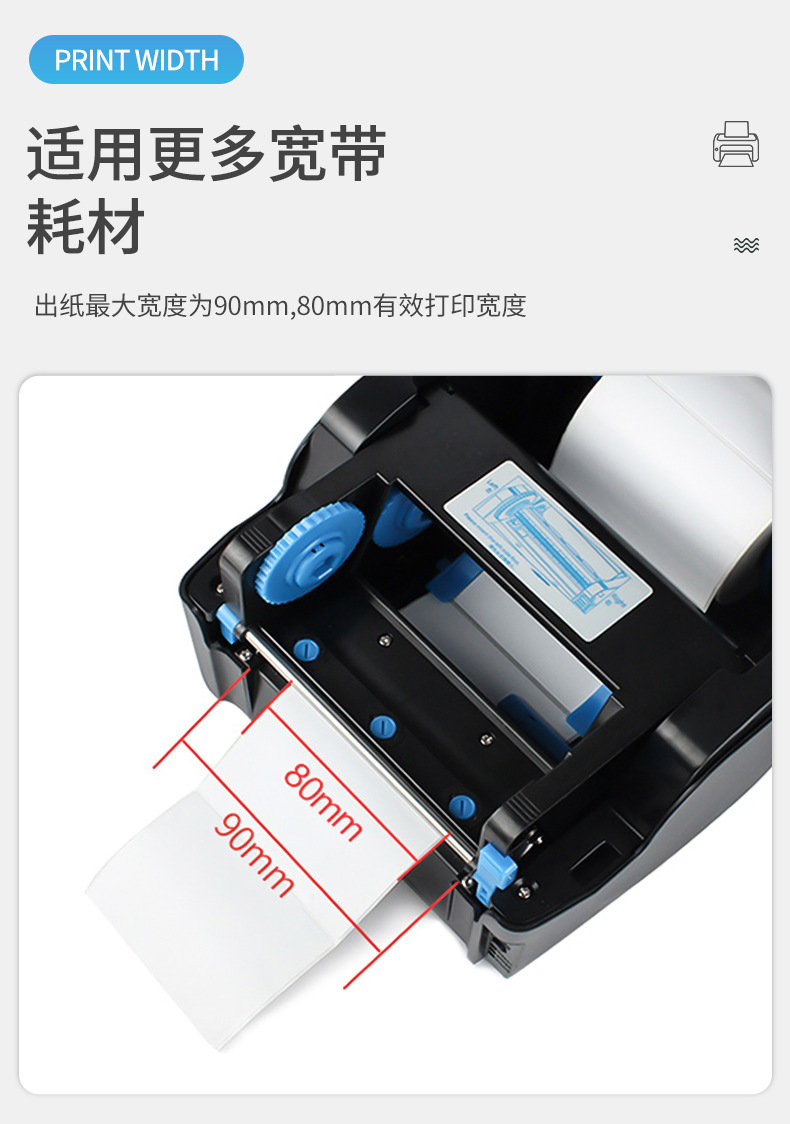 详情页_10