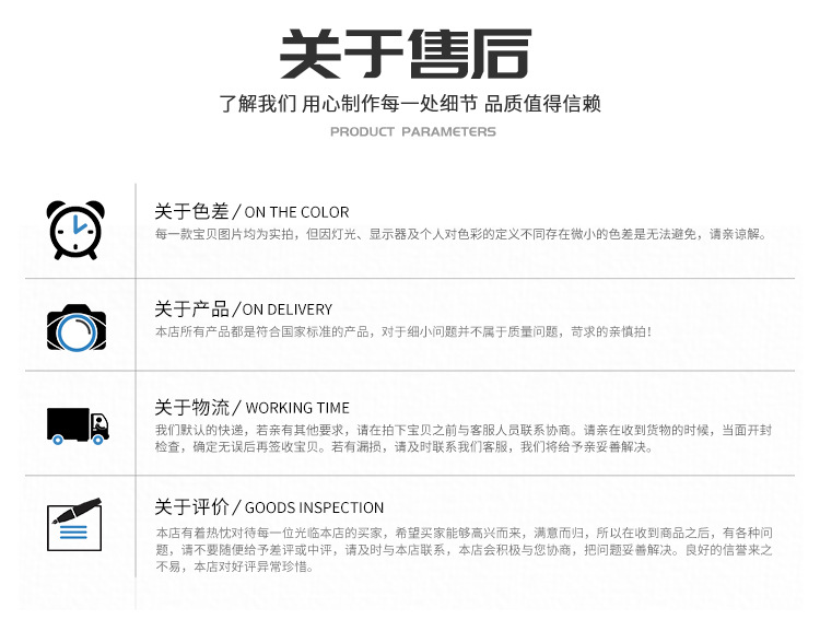 皮夹克1_15.jpg