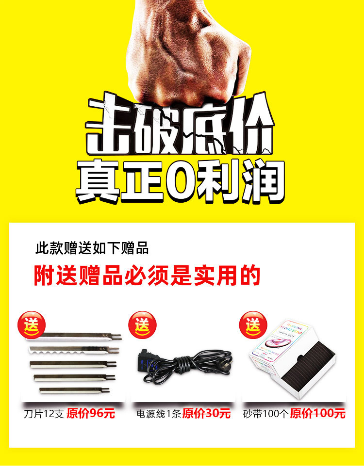 详情1.jpg
