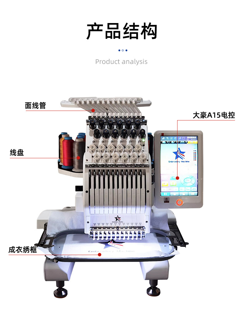 YS-MINI-1201_08.jpg