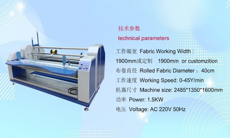 750X450尺寸参数中英