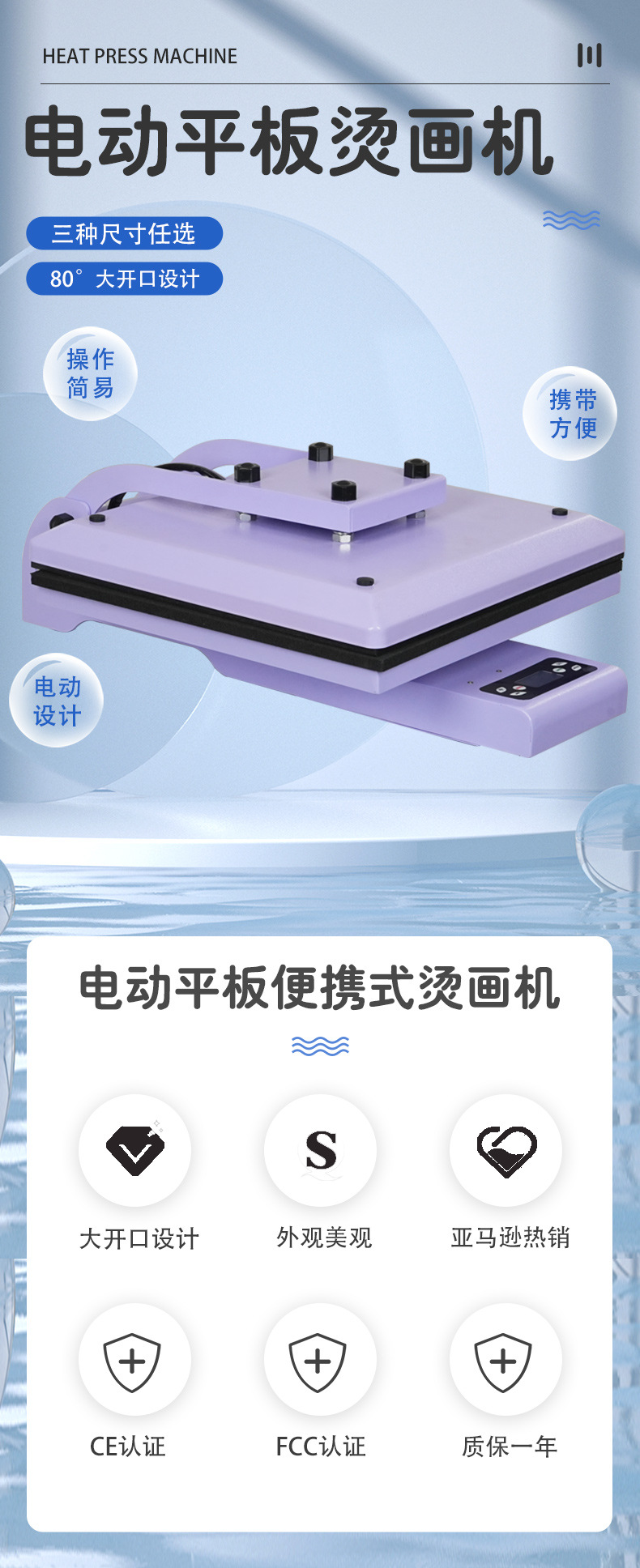 2034详情_01