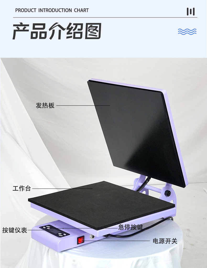 2034详情_05