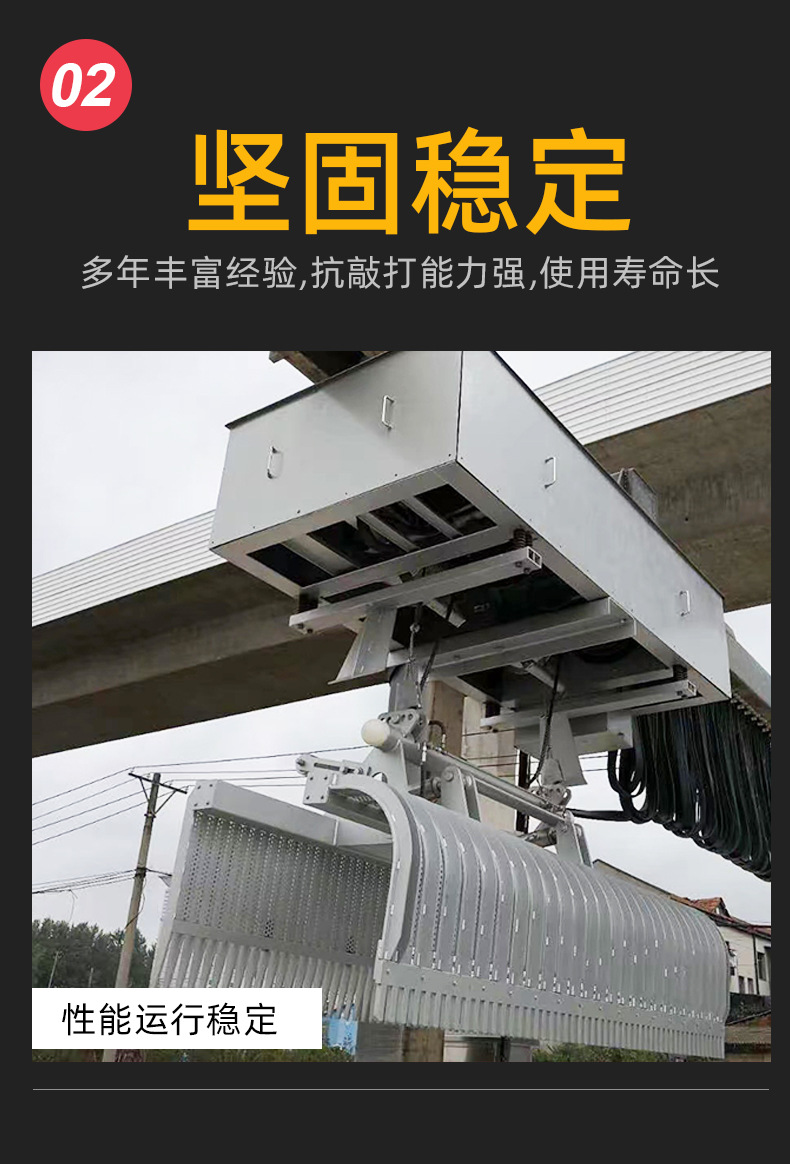 清污机_05.jpg