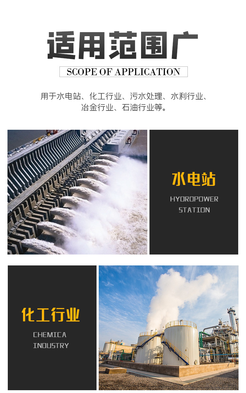 清污机_07.jpg