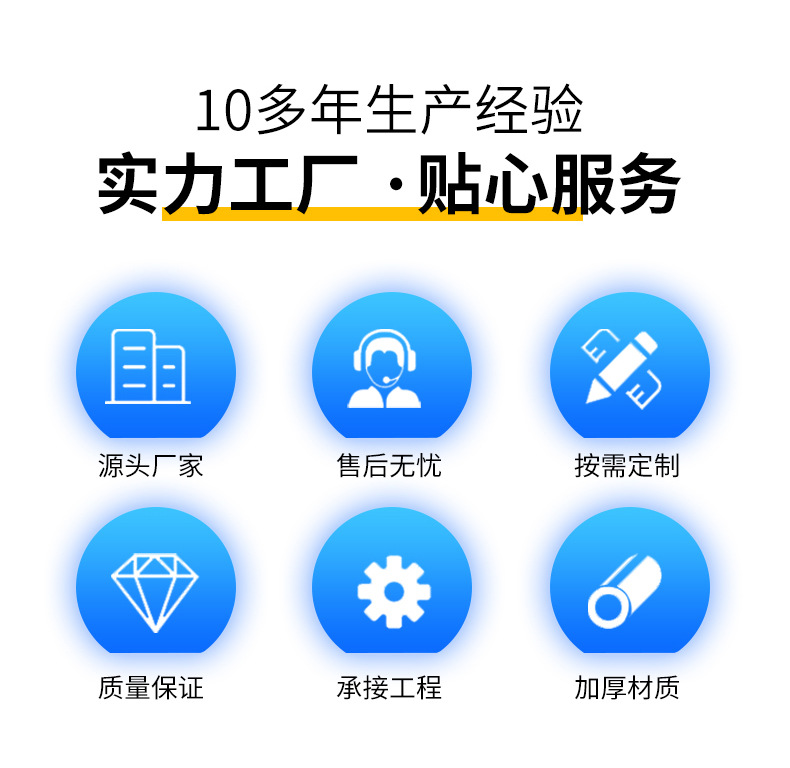 耙齿格栅除污机_03.jpg