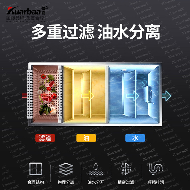 油水分离器07.jpg