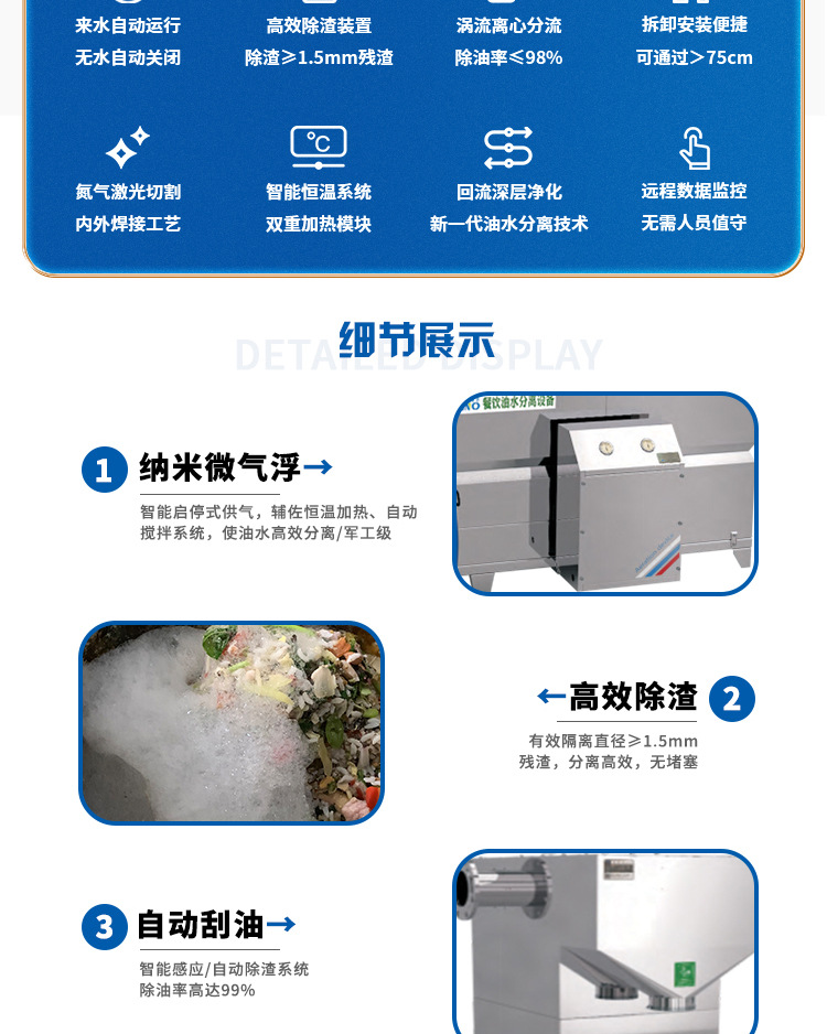 图层 2.jpg