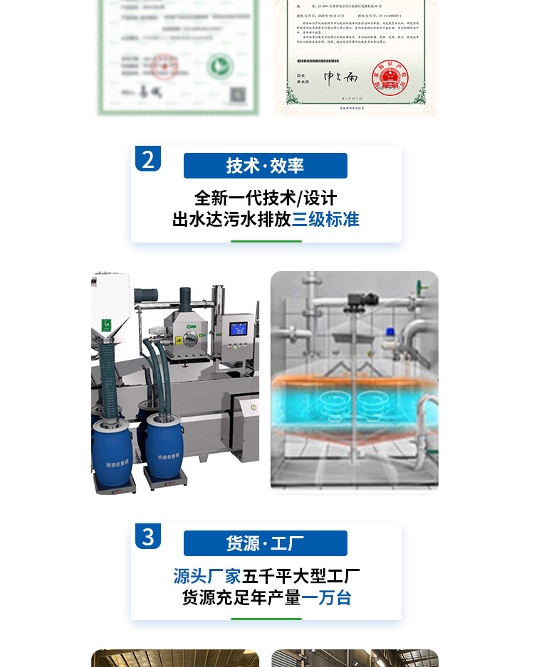 图层 4.jpg