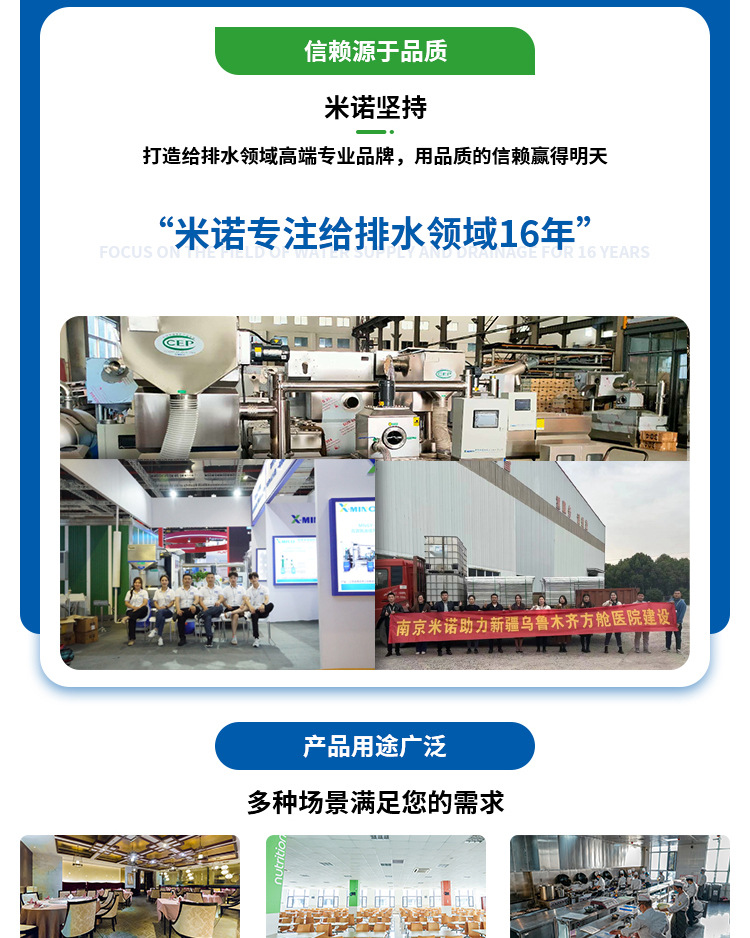 图层 6.jpg