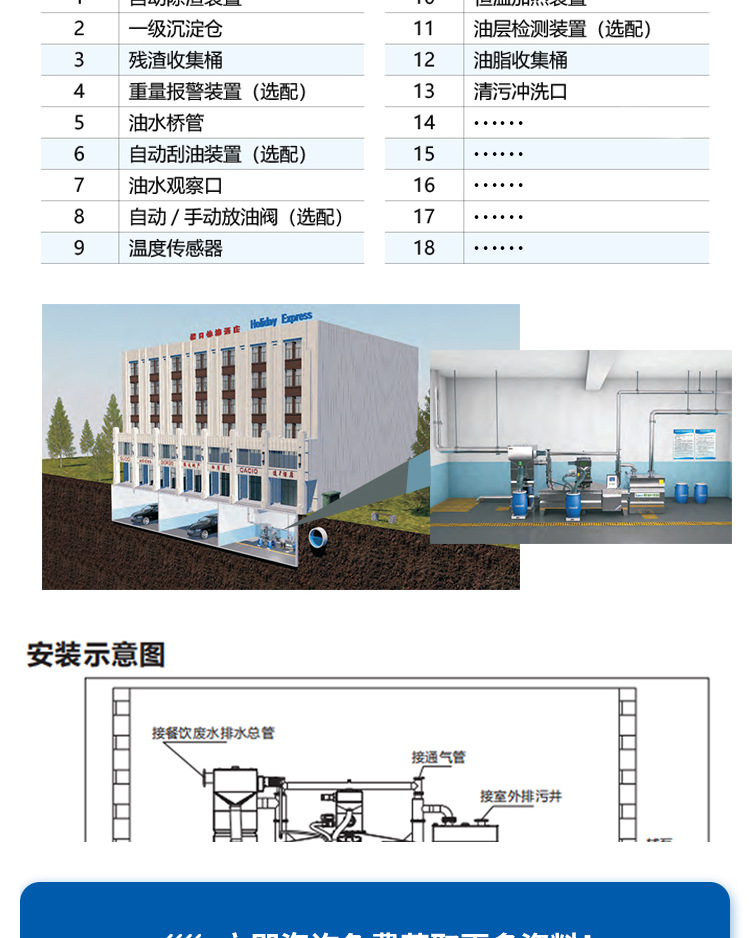 图层 8.jpg
