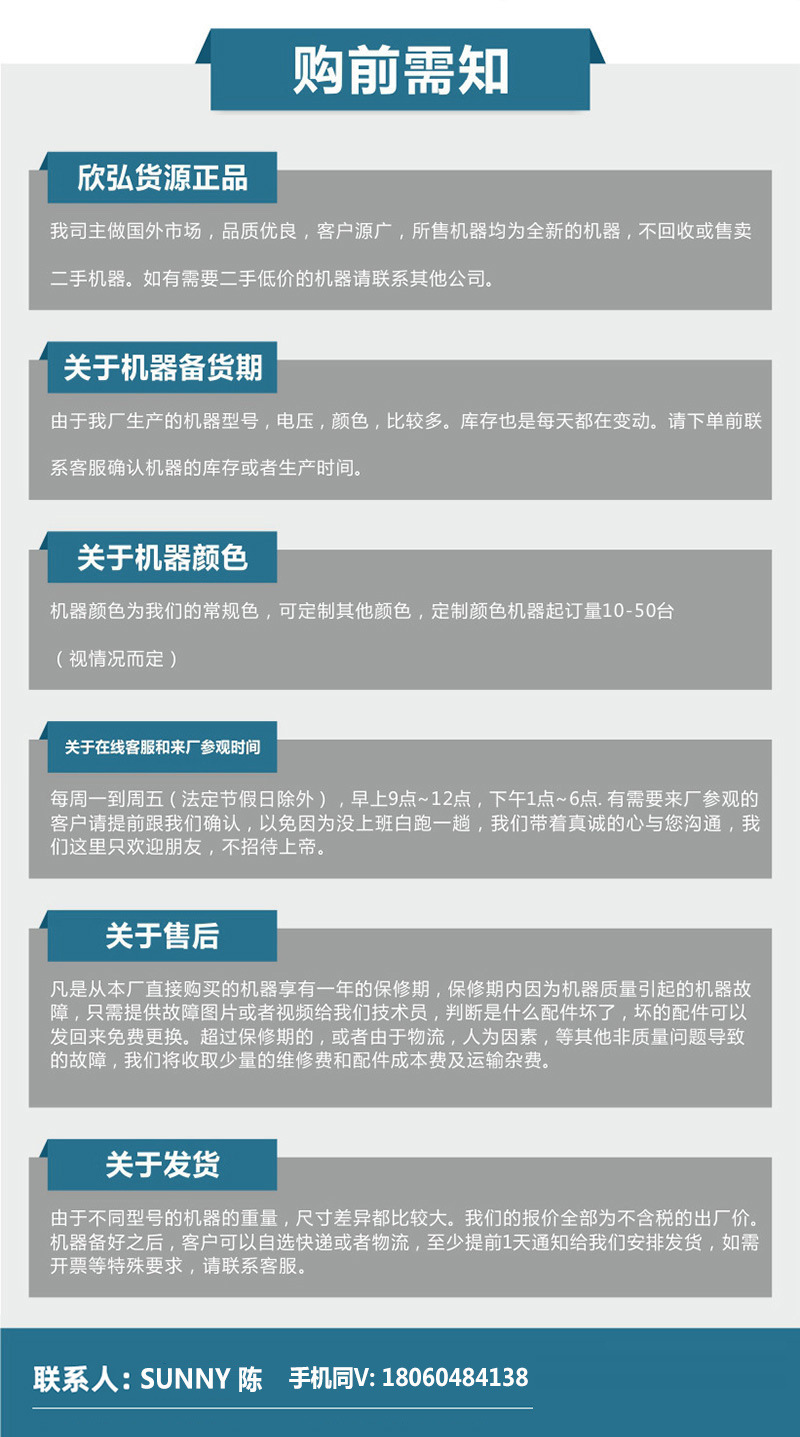3-
