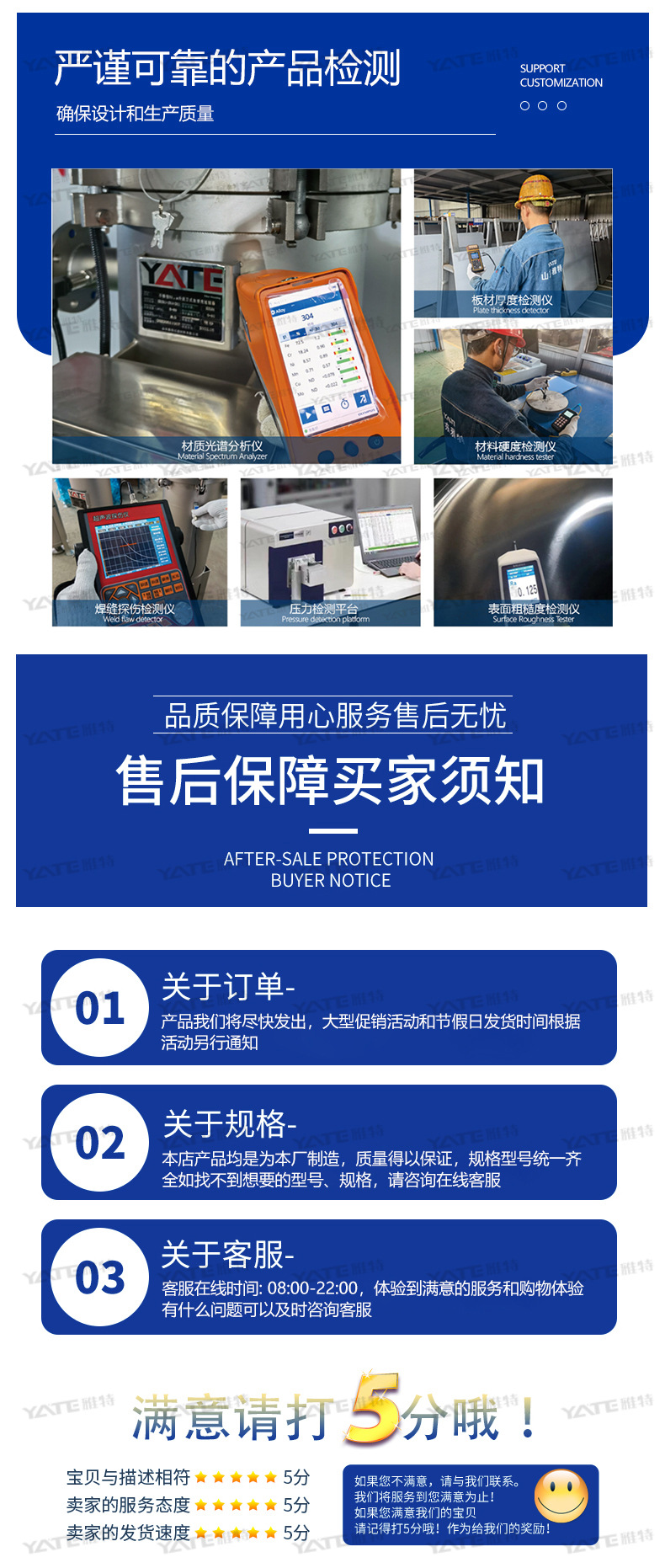 多袋式过滤器_08.jpg