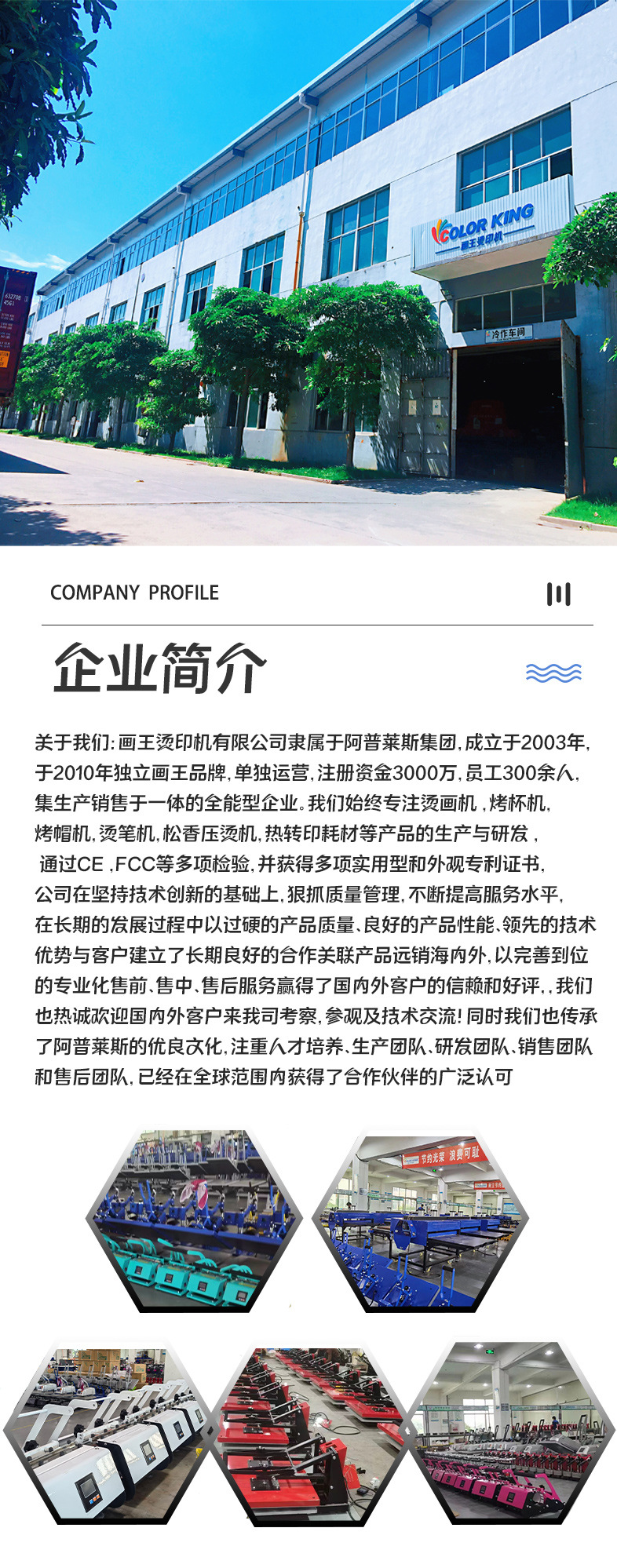 哈哈哈哈_15