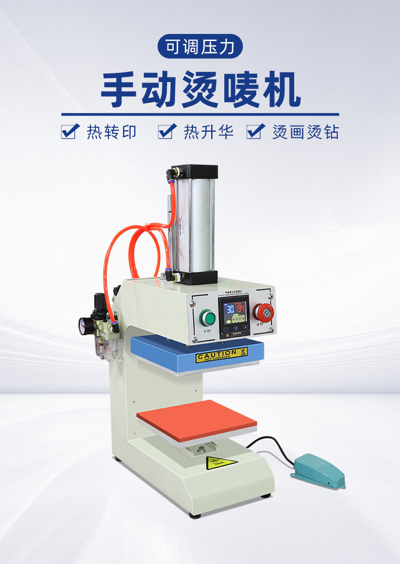 JC-16D_03.jpg