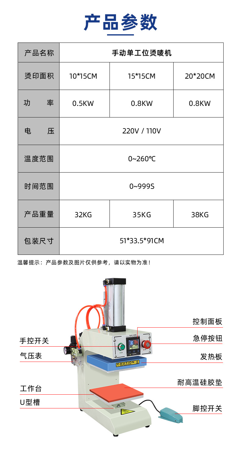 JC-16D_08.jpg