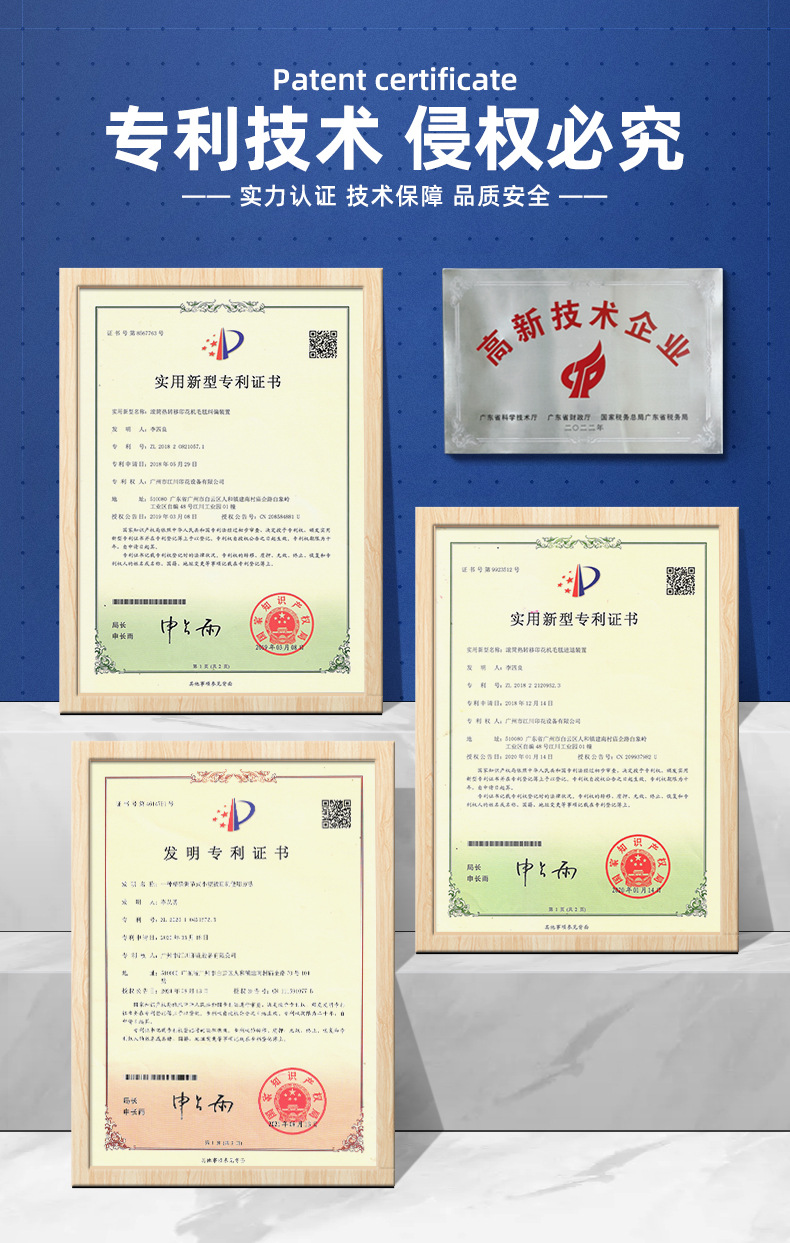 JC-16D_10.jpg