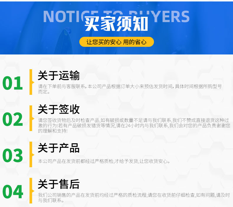 玻璃钢化粪池_08.jpg