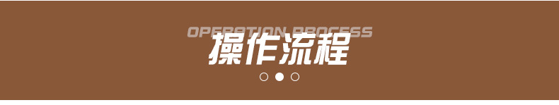 详情1_08