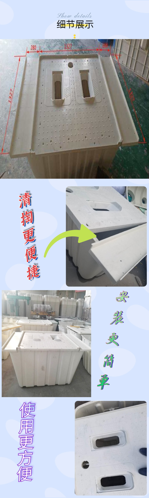 清新文艺女装牛仔裙详情页-4.png